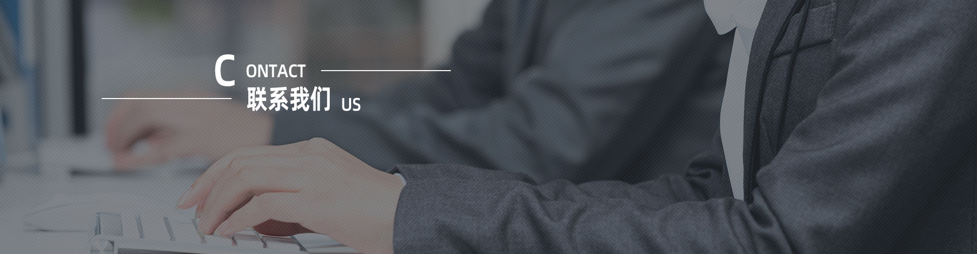 上?？婆d儀器有限公司